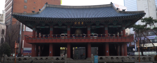 보신각 전경 (출처 = 서울시)