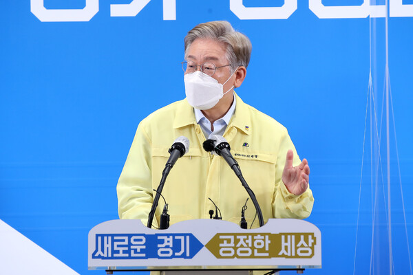 경기도, "모든 도민에게 재난기본소득 지급"