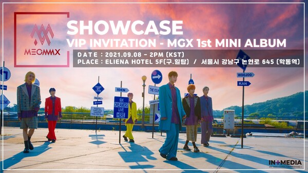 사진=인미디어에이앤디 제공