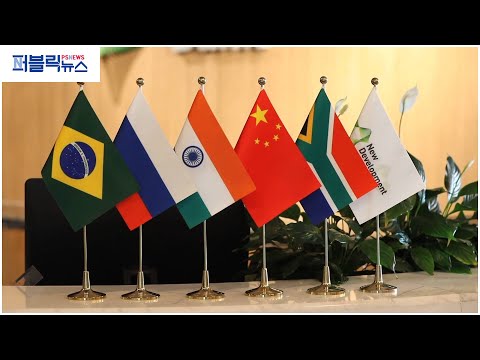 퍼블릭뉴스 유튜브