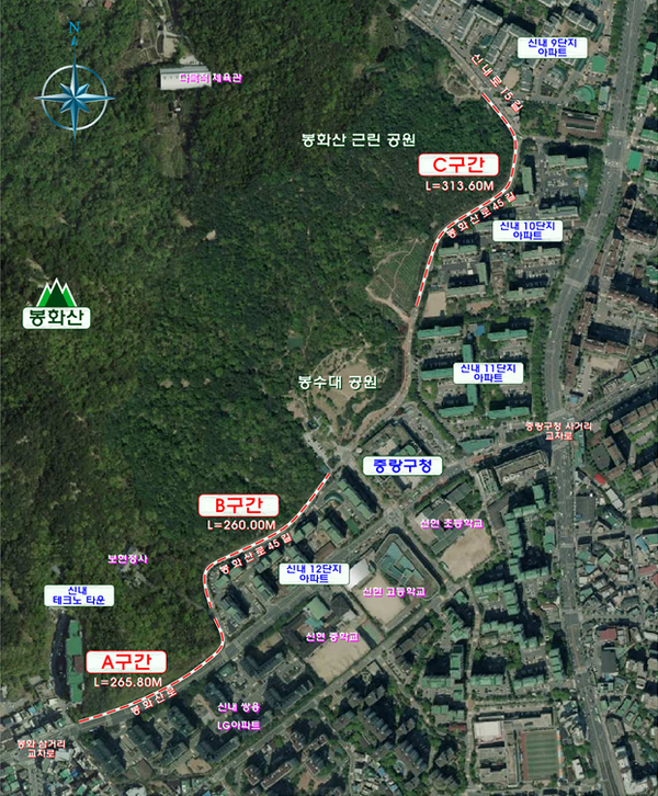 중랑구 신내아파트 10~12단지의 도로 사면 및 옹벽 보수·보강사업 위치도 (출처 = 서울시 의회)