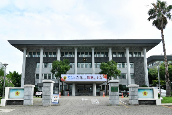 제주도의회 의사당 건물 전경 [사진=제주특별자치도의회]