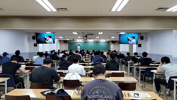 소방공무원시험을 준비하는 수험생들 [사진=퍼블릭뉴스DB]