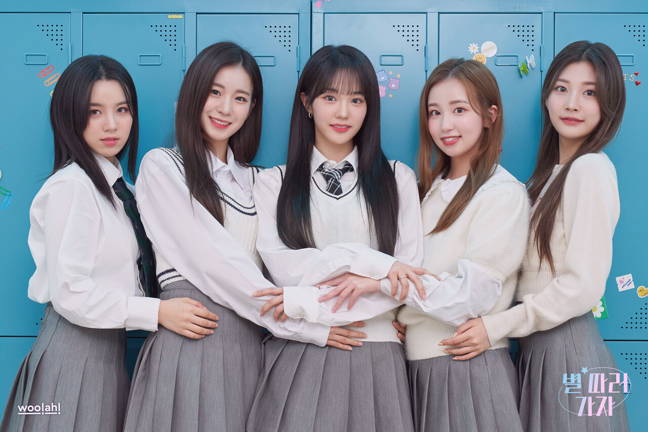 woo!ah! 보기만 해도 “우아” 감탄을 자아내는 다섯 소녀들