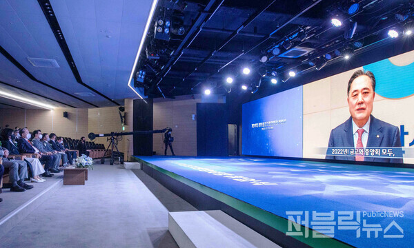 사진=새마을금고