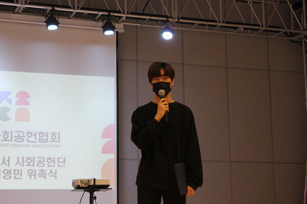 인플루언서 사회공헌단 방향에 대해 얘기 중인 권영민(에투샤) 단장 (사진=유회중 기자)