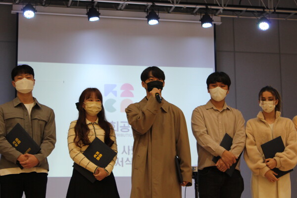 소감 발표 중인 뮤직크리에이터 이인수 (사진=유회중 기자)