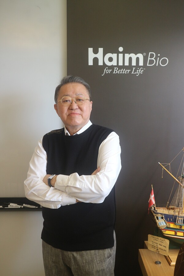 하임바이오 김홍렬 대표