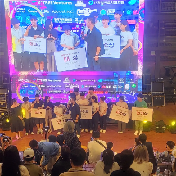  대학가요제 최종 우승을 거머쥔 울산과학대학교 전자연 학생 (사진=유회중 기자)