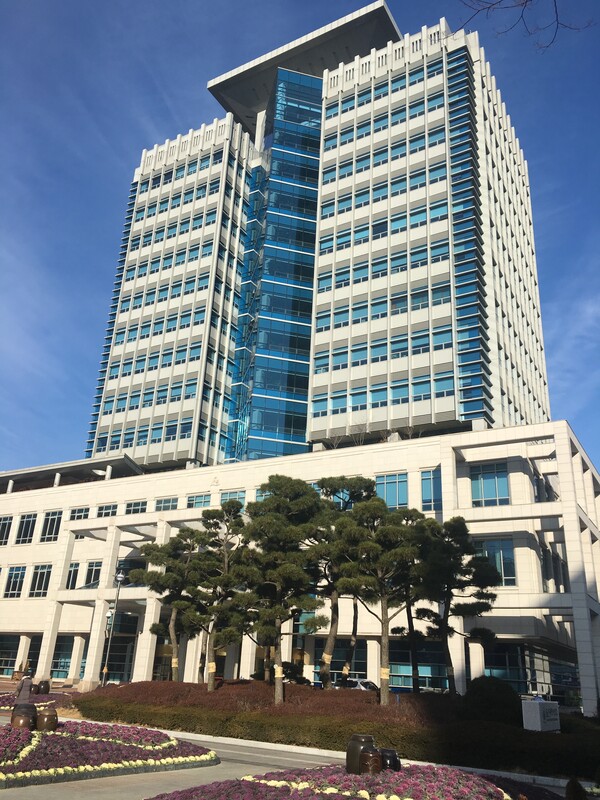 울산광역시청 전경 (출처 = 울산광역시청)