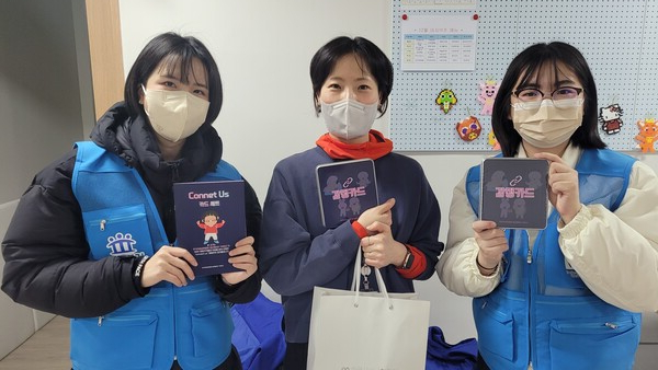 [영상] 청년챔프단 커넥터스팀, 발달장애인·느린학습자를 위한 감정카드제작 캠페인 성료