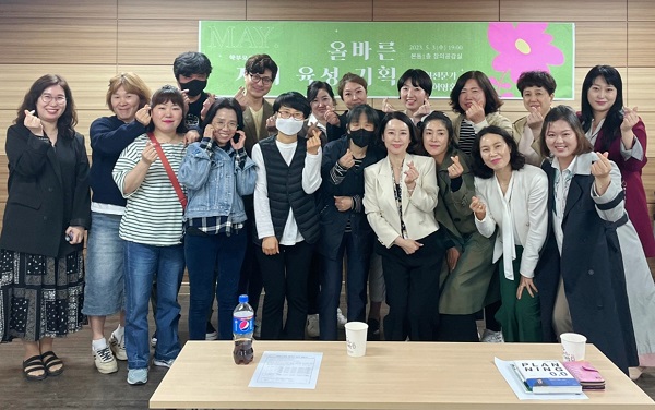 강릉정보공업고등학교 초청 강연