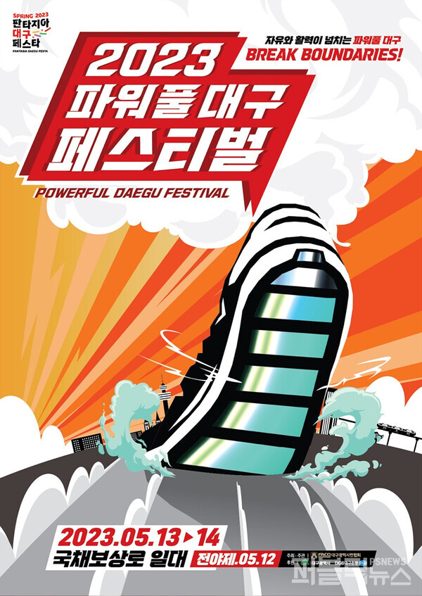 이미지 미리보기