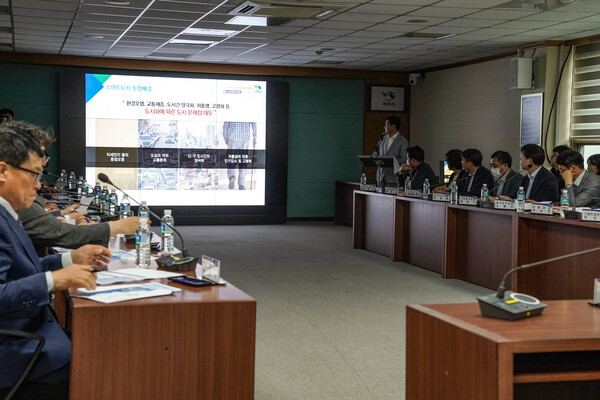 목포시가 지난 22일 ‘스마트도시계획 수립 용역’ 착수보고회를 개최했다.(사진=목포시)