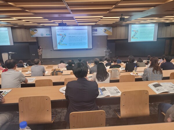 ‘공감 학교통일교육’ 워크숍 현장 (사진 = 경기도교육청)