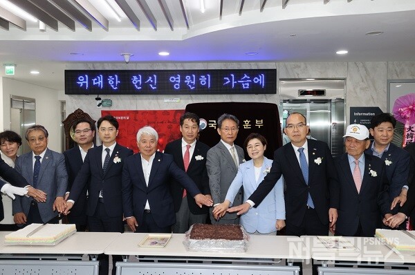 포항시는 국가유공자 숙원사업이었던 통합보훈회관 신축을 완료하고 1일 개관식을 개최했다 [사진=포항시]