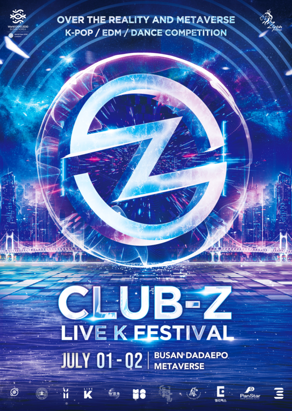 CLUBZ LIVEK FESTIVAL, 메가 축제 개최...7월 1일부터 이틀간