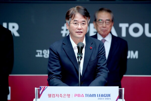 '2023~2024 PBA 팀 리그’ 개막식 참석한 이동환 고양특레시장