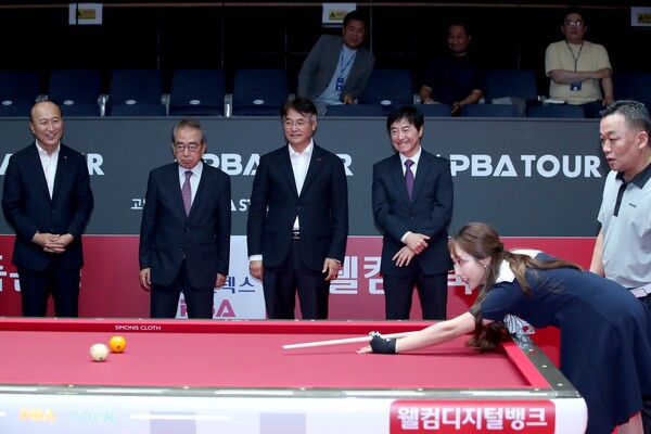  '2023~2024 PBA 팀리그' 개막식 참석 한 이동환 고양특례시장 