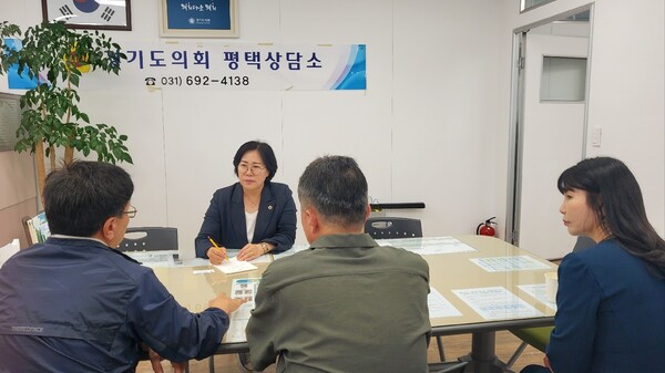 서현옥의원 평택시 노동 상담소 운영 정담회 개최