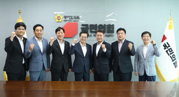 경기도의회 국민의힘, 김동연 지사 접견 