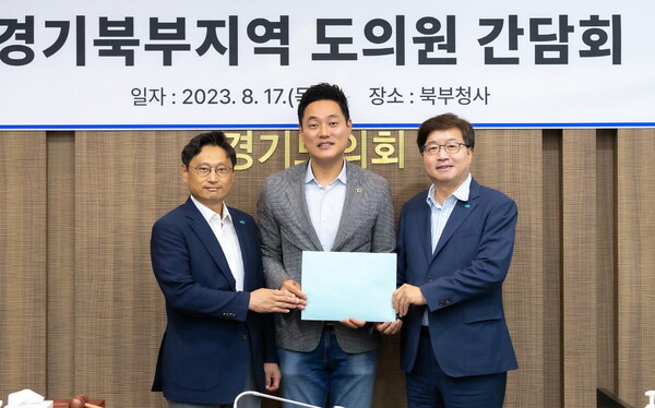 오석규 의원, 경제부지사 만나 의정부 교통·경제 현안 건의 