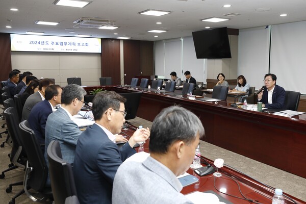 화성시 주요업무계획 보고