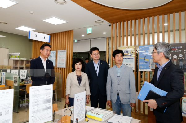 성남시의회 경제환경위원회 경기신용보증재단 관계자들과 간담회