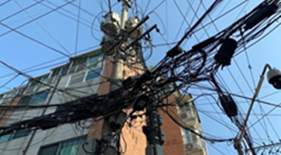 도시미관을 해치는 전신주 