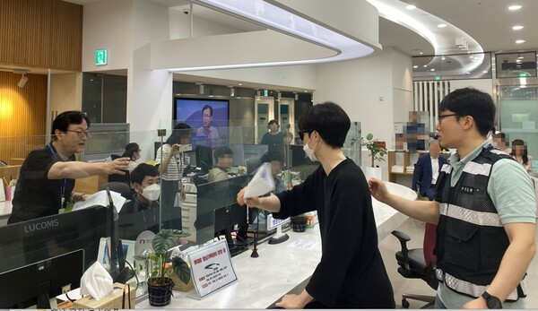 특이민원대비 합동훈련 