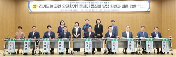 안계일 의원, ‘묻지마 범죄’ 예방을 위한 유관기관의 연계 체계 마련 필요성 제기 