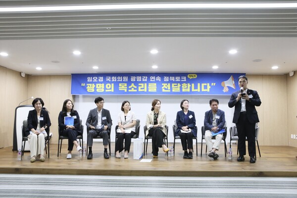 최민 의원, 체육·레저 활성화를 통한 도민 건강증진 추구 설명