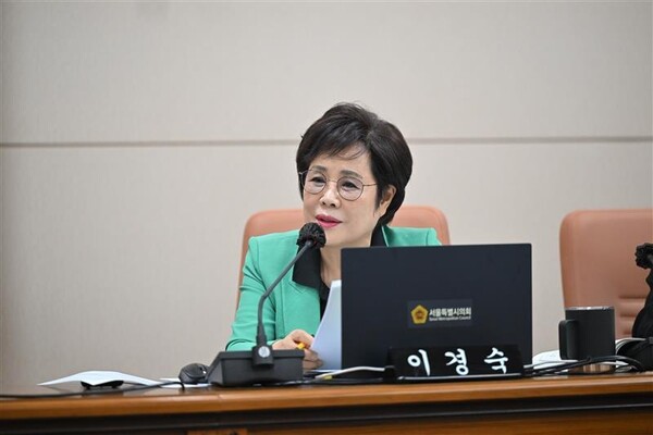 서울시의회 이경숙 의원