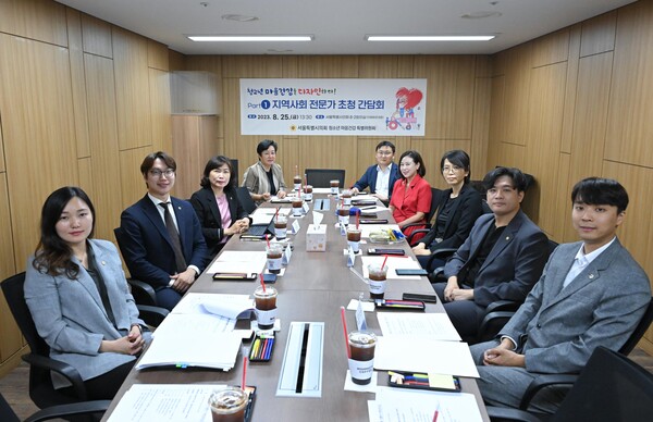 정신의학전문가 초정 간담회