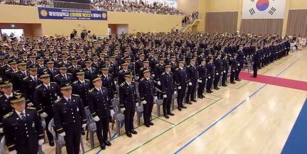 제312기 신임경찰 졸업식 (사진 = 경찰청 유투브 )
