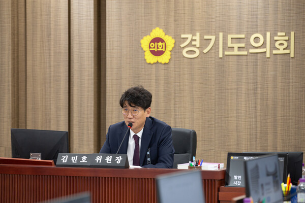 경기도의회 김민호 의원(참전유공자 협의)