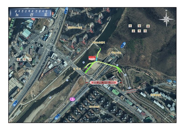 남양주시, 진접읍민 숙원 해결 위해 금곡천 산책로 단절구간 잇는다!