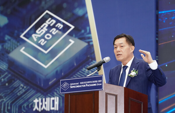 2023차세대 반도체 패키징 장비·재료 산업전’수원에서 개최