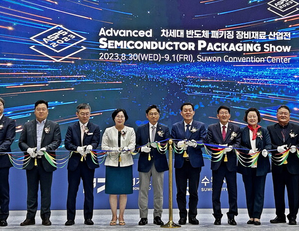 경기도반도체 패키징 장비 재료 산업전