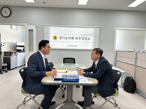 이용욱 의원, 수산업체 특례보증 손실보전 상품 필요 설명