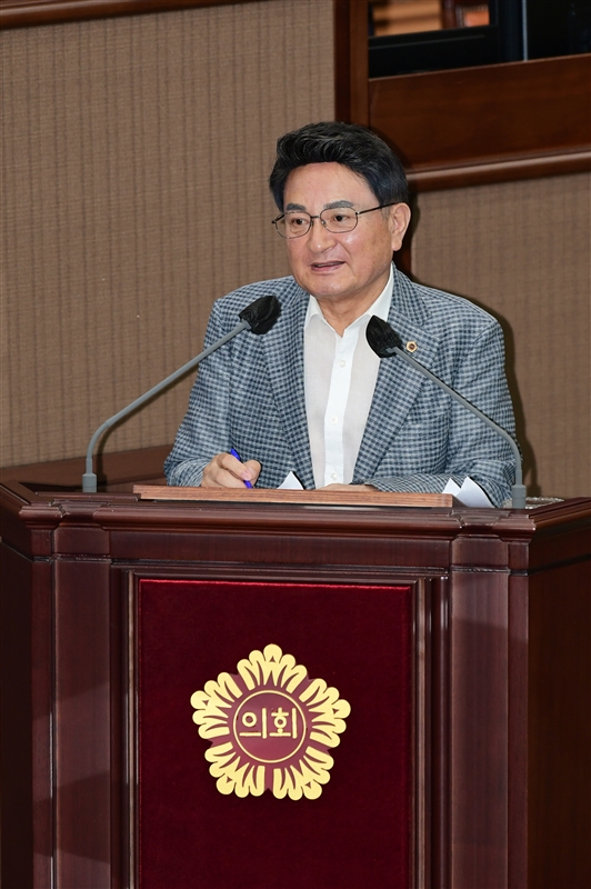 서울시의회 홍국표 의원