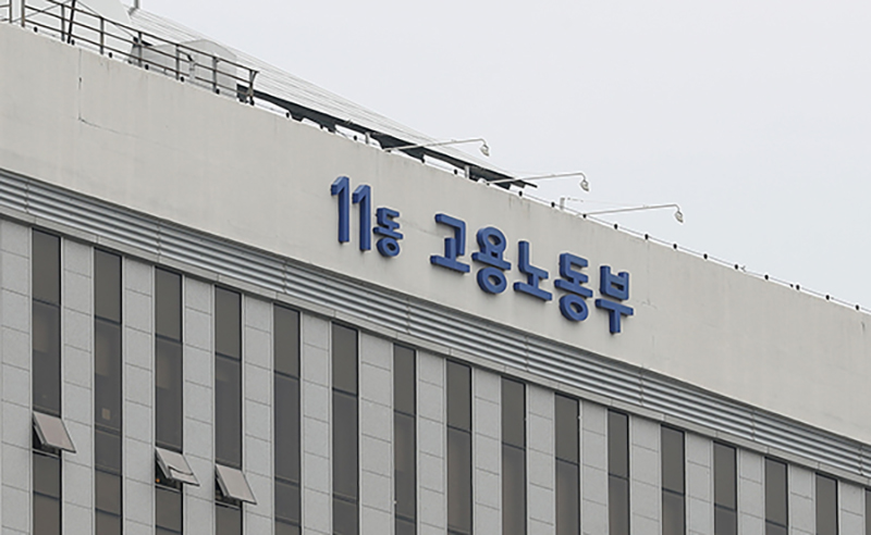 급여 받는 '근로시간 면제자' 한도 초과 위반 사업장 13.1% 급여 받는 '근로시간 면제자' 한도 초과 위반 사업장 13.1%