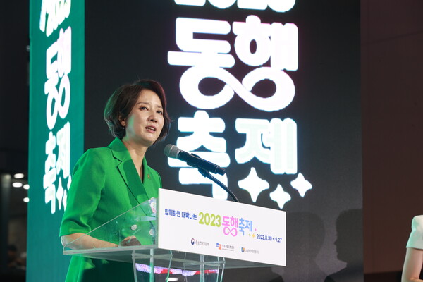 중소벤처기업부 이영 장관 동행죽제 개막식 축사 