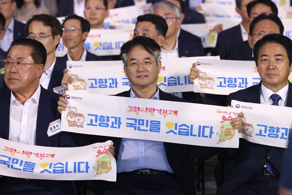 이동환 고양특례시장 “고향사랑기부제 지역 경제 살릴 것” 