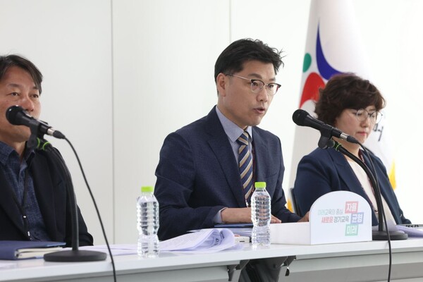 경기도교육청(교육감 임태희)은 6일 ‘경기 미래 교육과정’으로 교육과정과 수업․평가의 지향점을 제시하고 학교 현장의 미래 교육 역량을 높이기 위해 이와 같은 내용을 발표했다. (사진 = 경기도교육청)