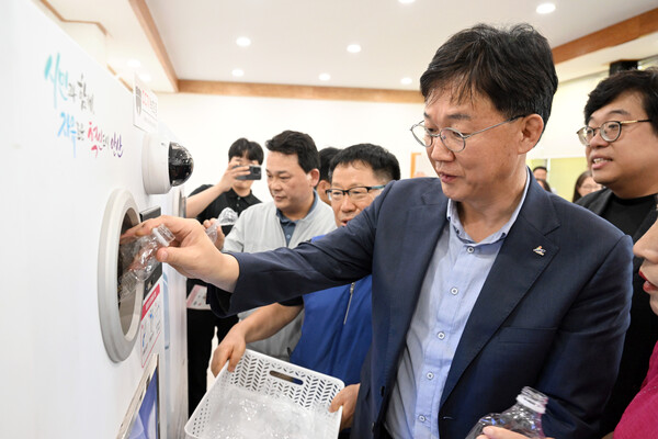 안산 재활용가게 1호점 개소…자원 선순환 실천