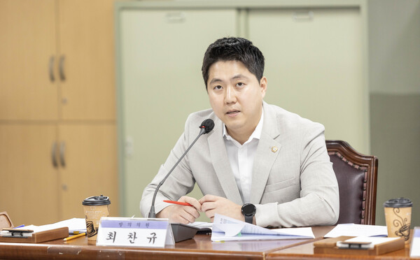 최찬규 의원 발의 결산검사위원 선임 전부개정조례안 상임위 통과