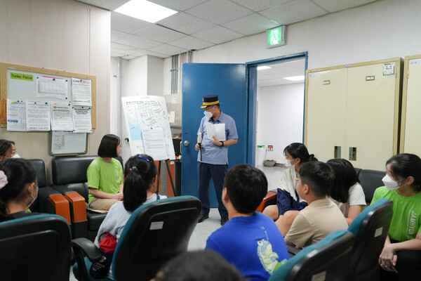 일일 역장체험 사진