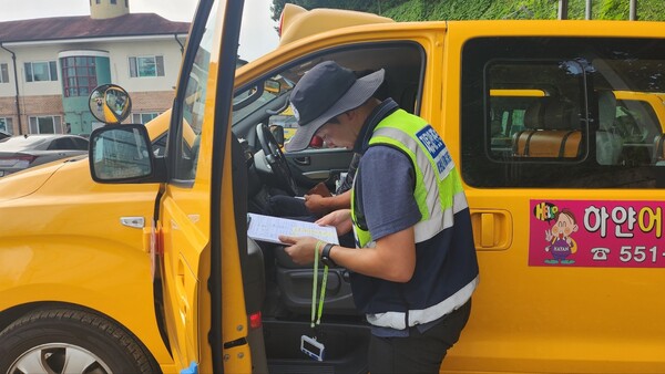 구리시, 2023년 하반기 어린이집 통학버스 안전 점검 실시