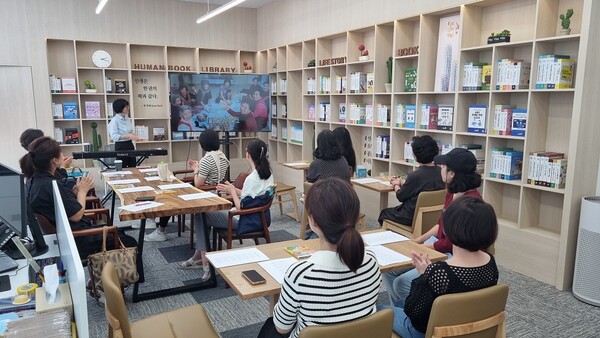 남양주시, 휴먼북 라이브러리에서 휴먼북 힐링 토크콘서트 개최